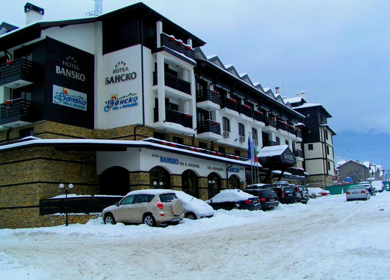 MPM HOTEL BANSKO SPA AND HOLIDAYS