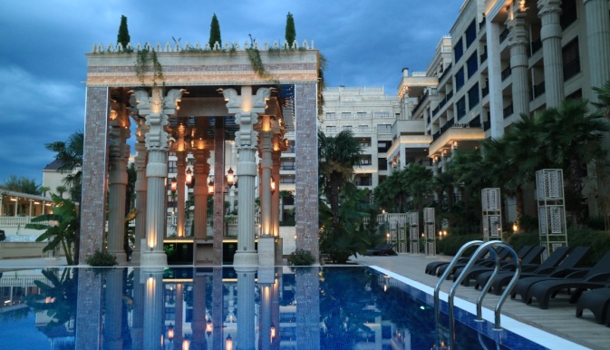 Argisht Partez Apart