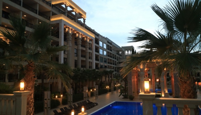 Argisht Partez Apart