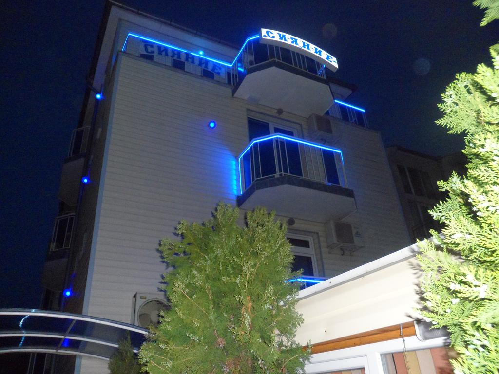 Sianie Guest House 2*, Nessebar Ravda