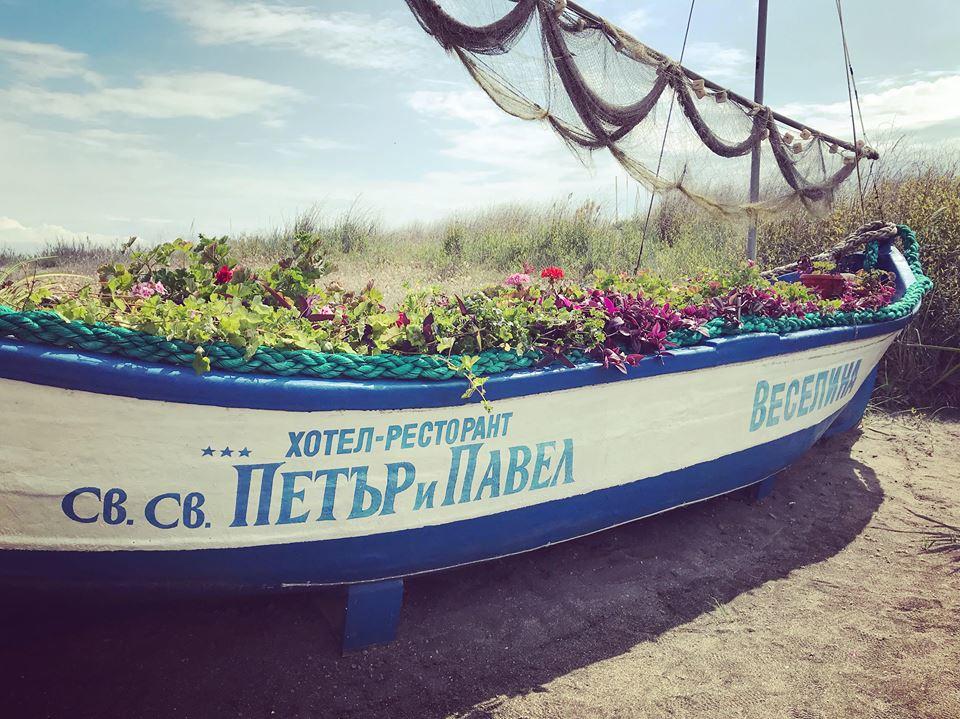 St. Peter & Pavel 3*