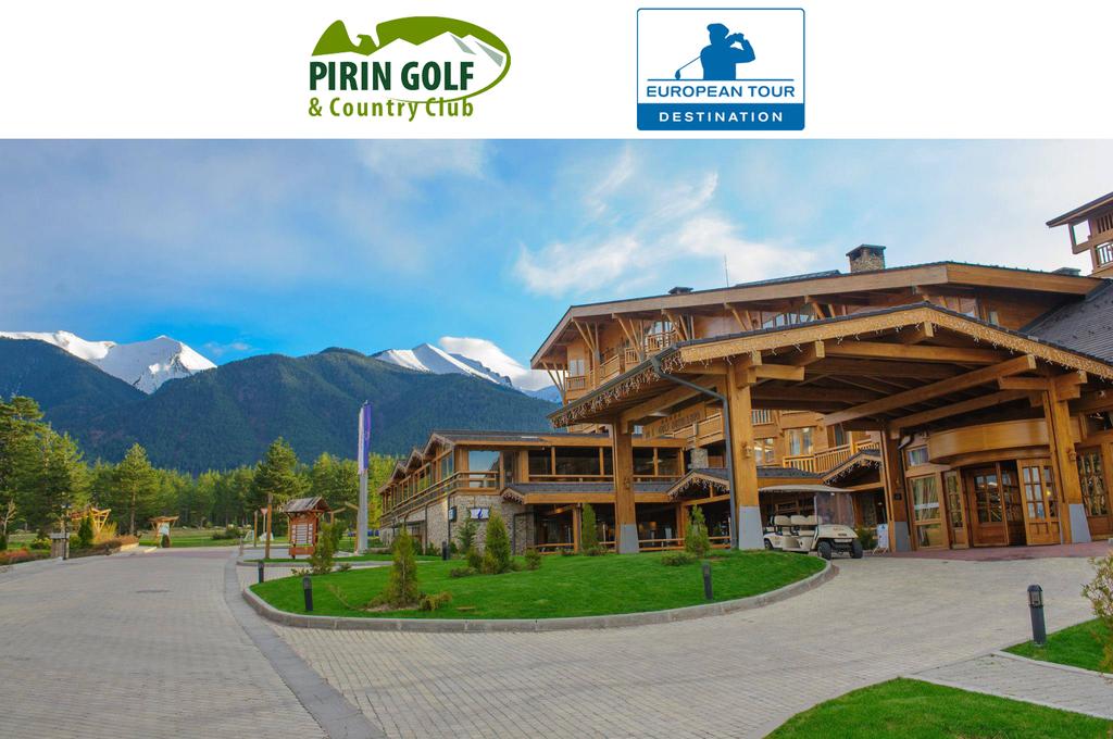 Pirin Golf SPA