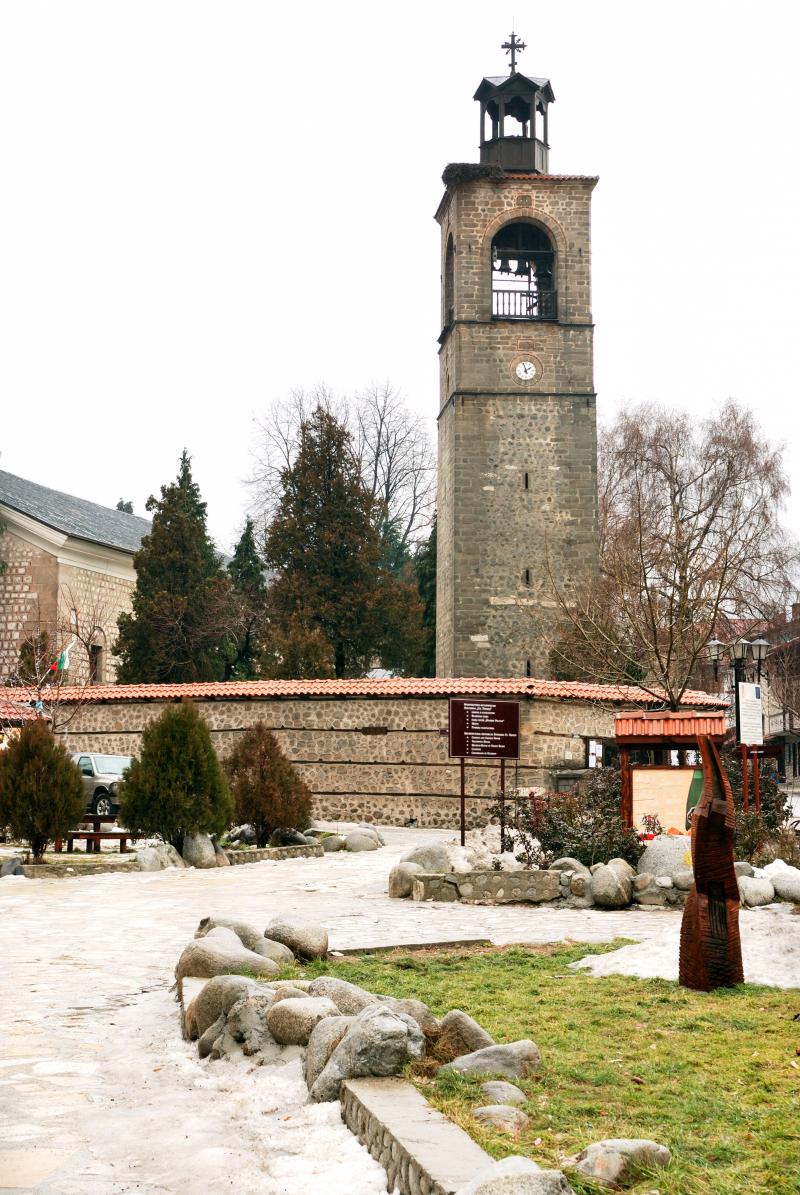 ASTERA BANSKO APART COMPLEX &SPA