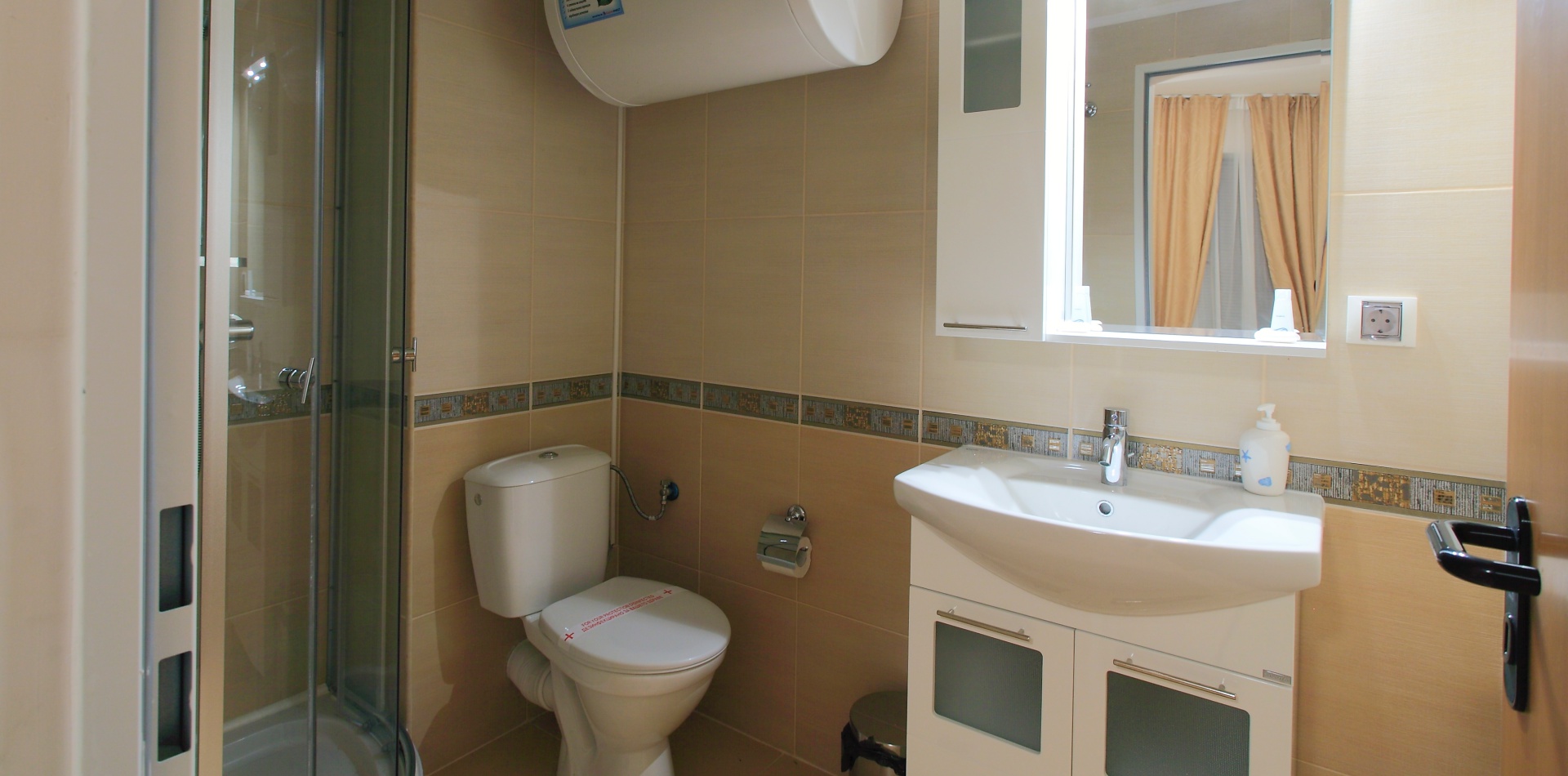 Rainbow Aparthotel I