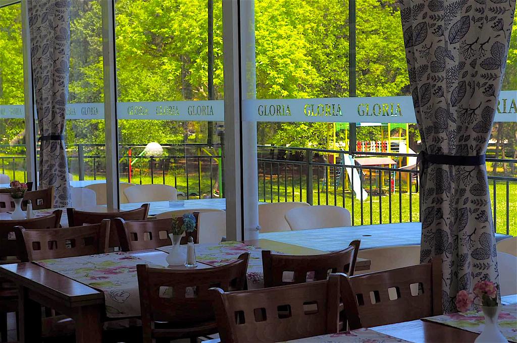 Gloria