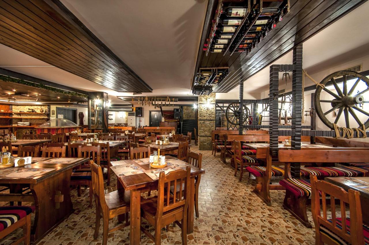 MPM HOTEL BANSKO SPA AND HOLIDAYS