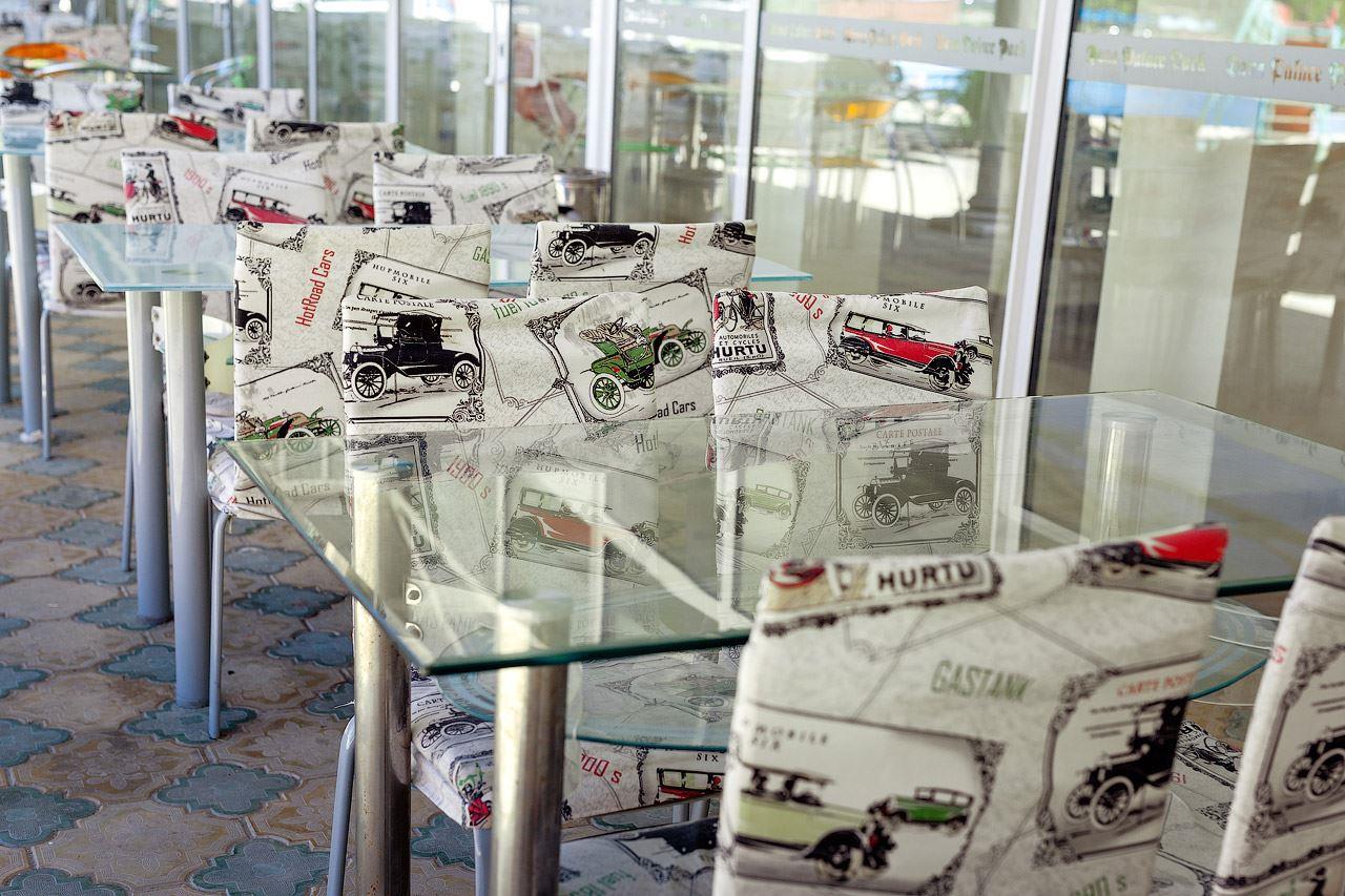 Dana Park (ex. Dana Palace Park)