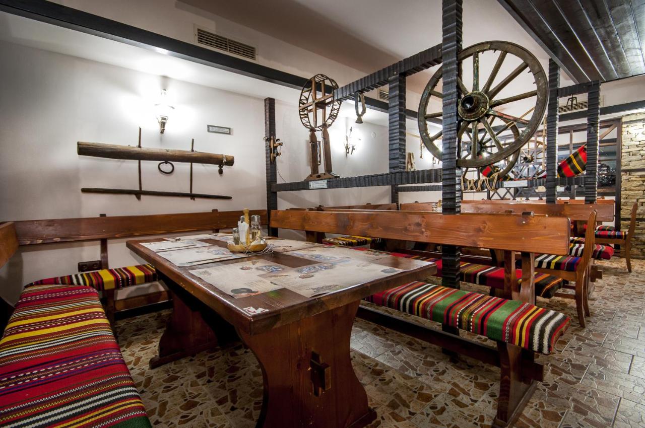 MPM HOTEL BANSKO SPA AND HOLIDAYS