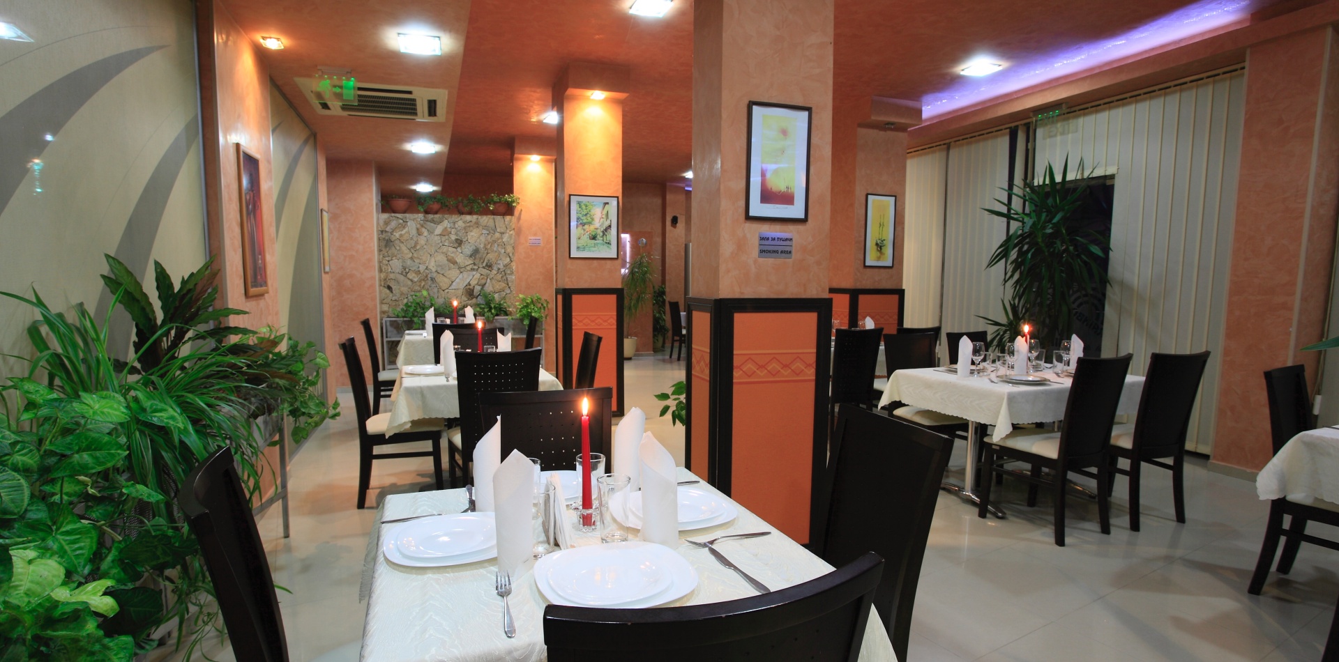 Rainbow Aparthotel I