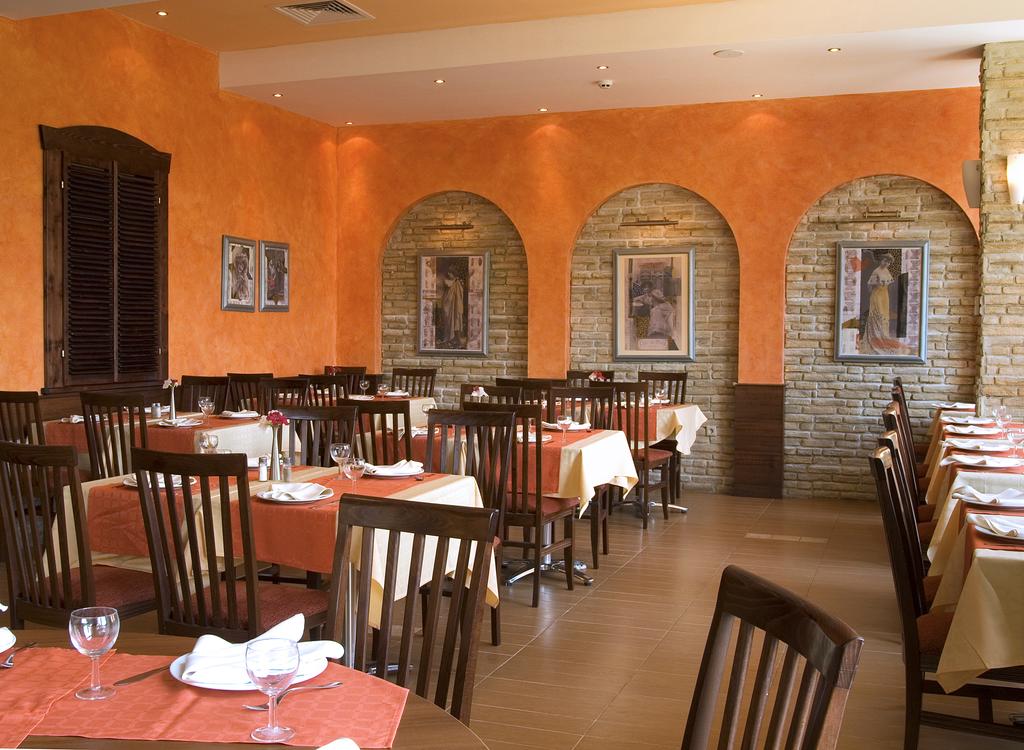 Primasol Ralitsa Superior Garden(f.Ralitsa_SECTOR K)