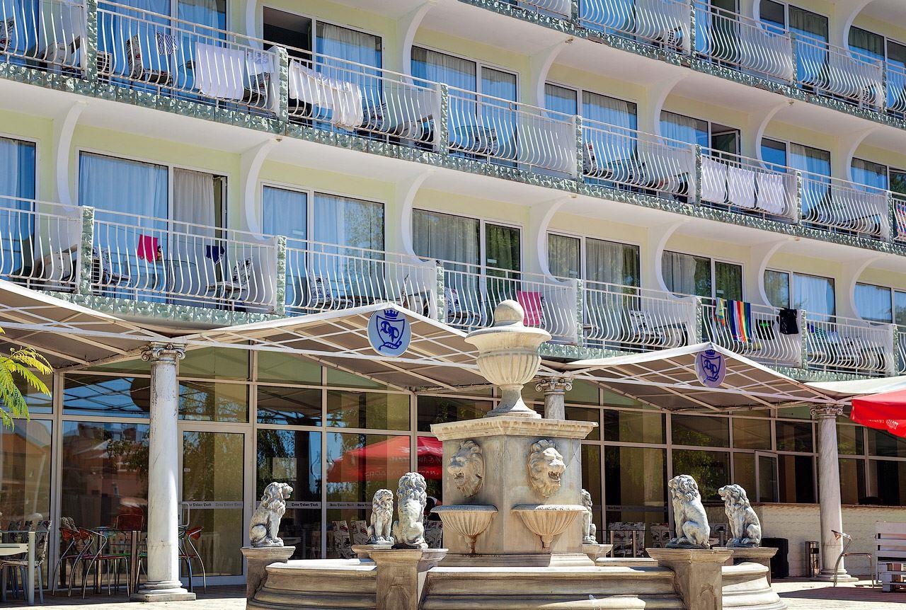 Dana Park (ex. Dana Palace Park)