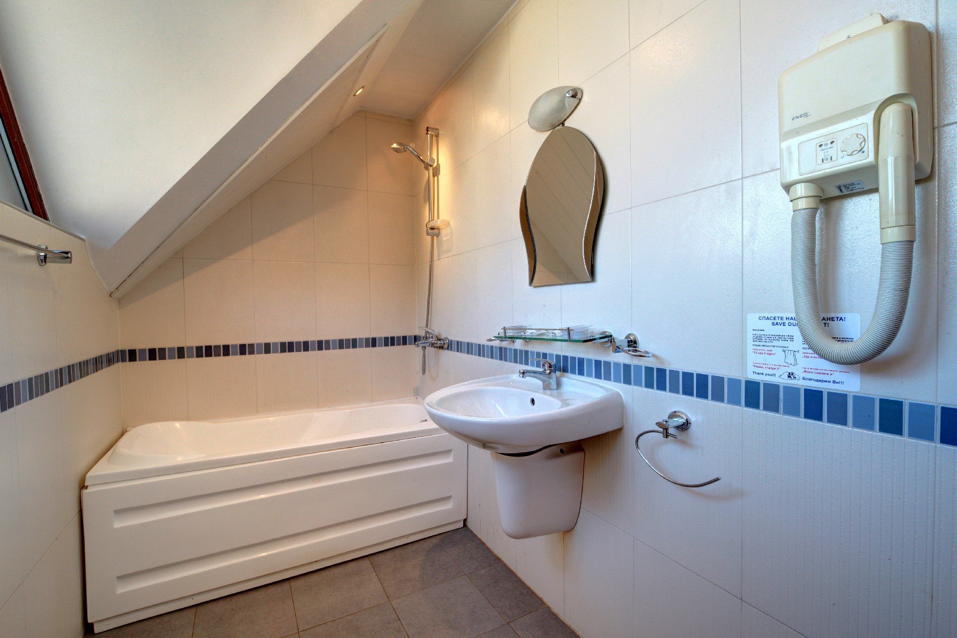 Bansko Redenka Villas