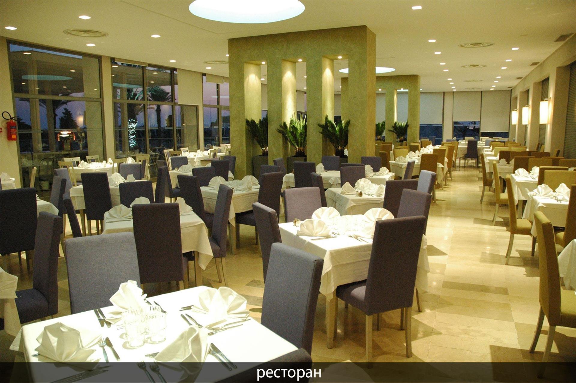 THALASSA SOUSSE RESORT & AQUAPARK