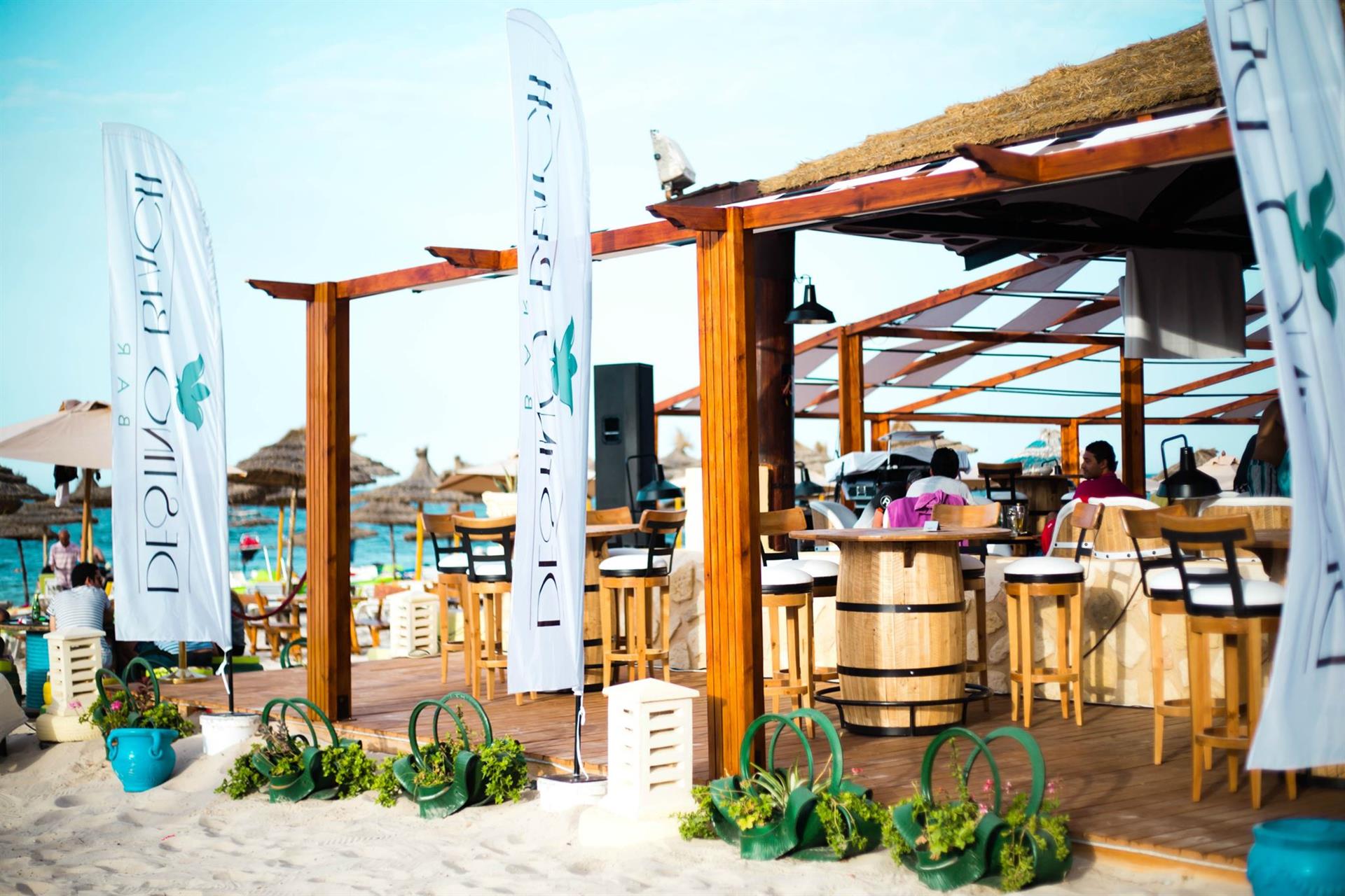 Le Soleil Abou Sofiane Hotel