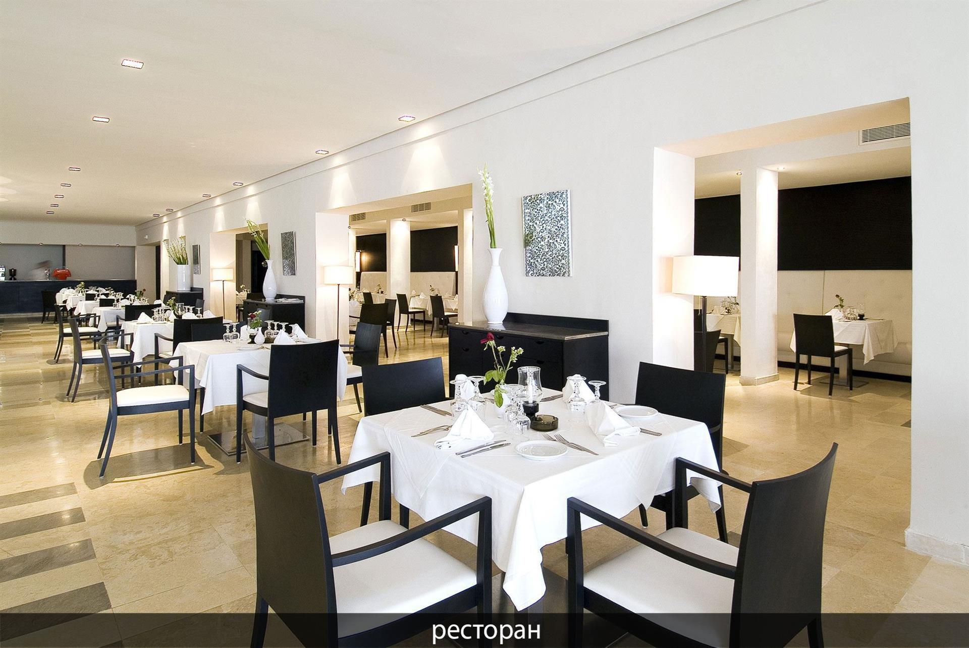 THALASSA SOUSSE RESORT & AQUAPARK