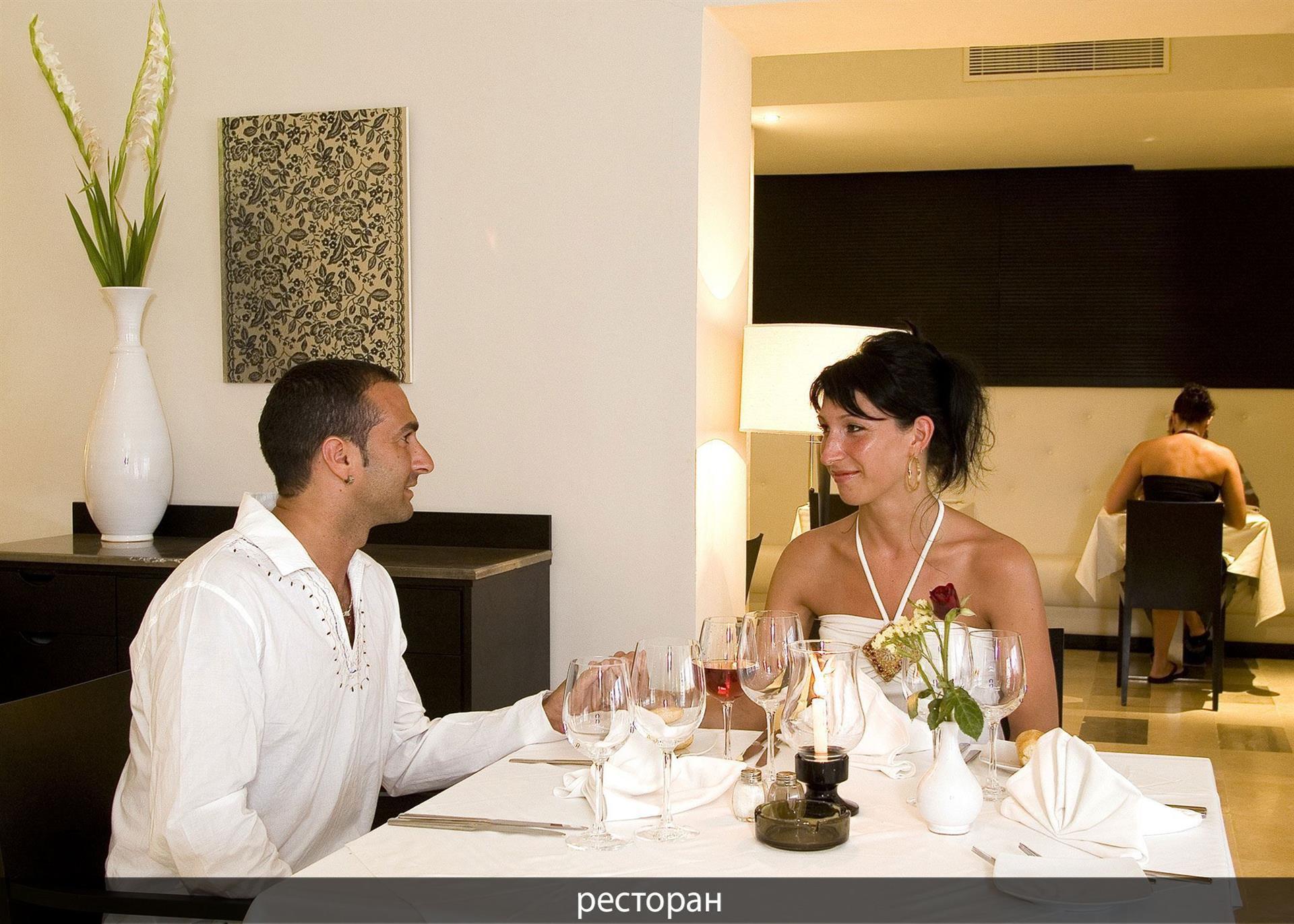 THALASSA SOUSSE RESORT & AQUAPARK