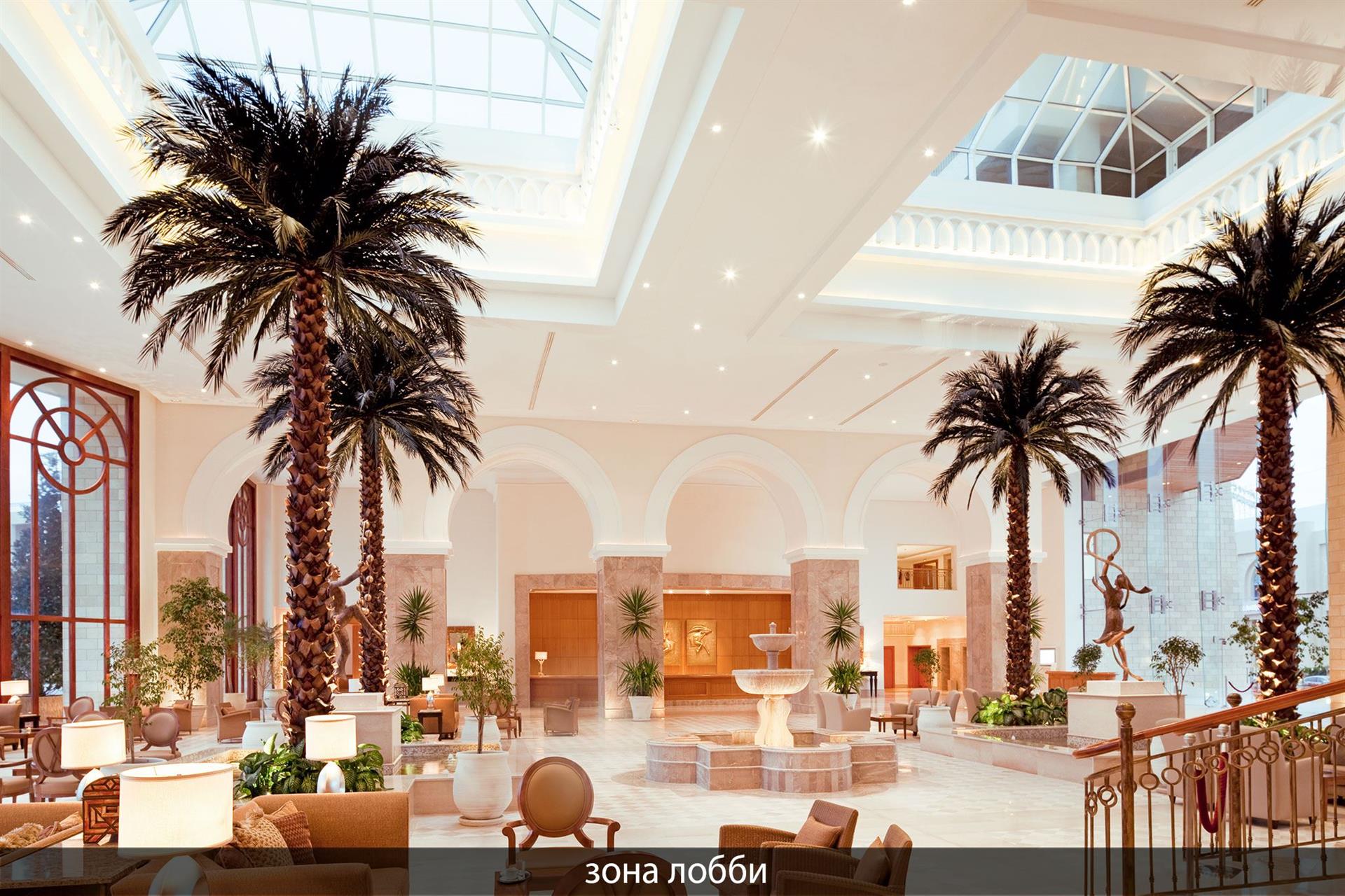 MOVENPICK RESORT & MARINE SPA