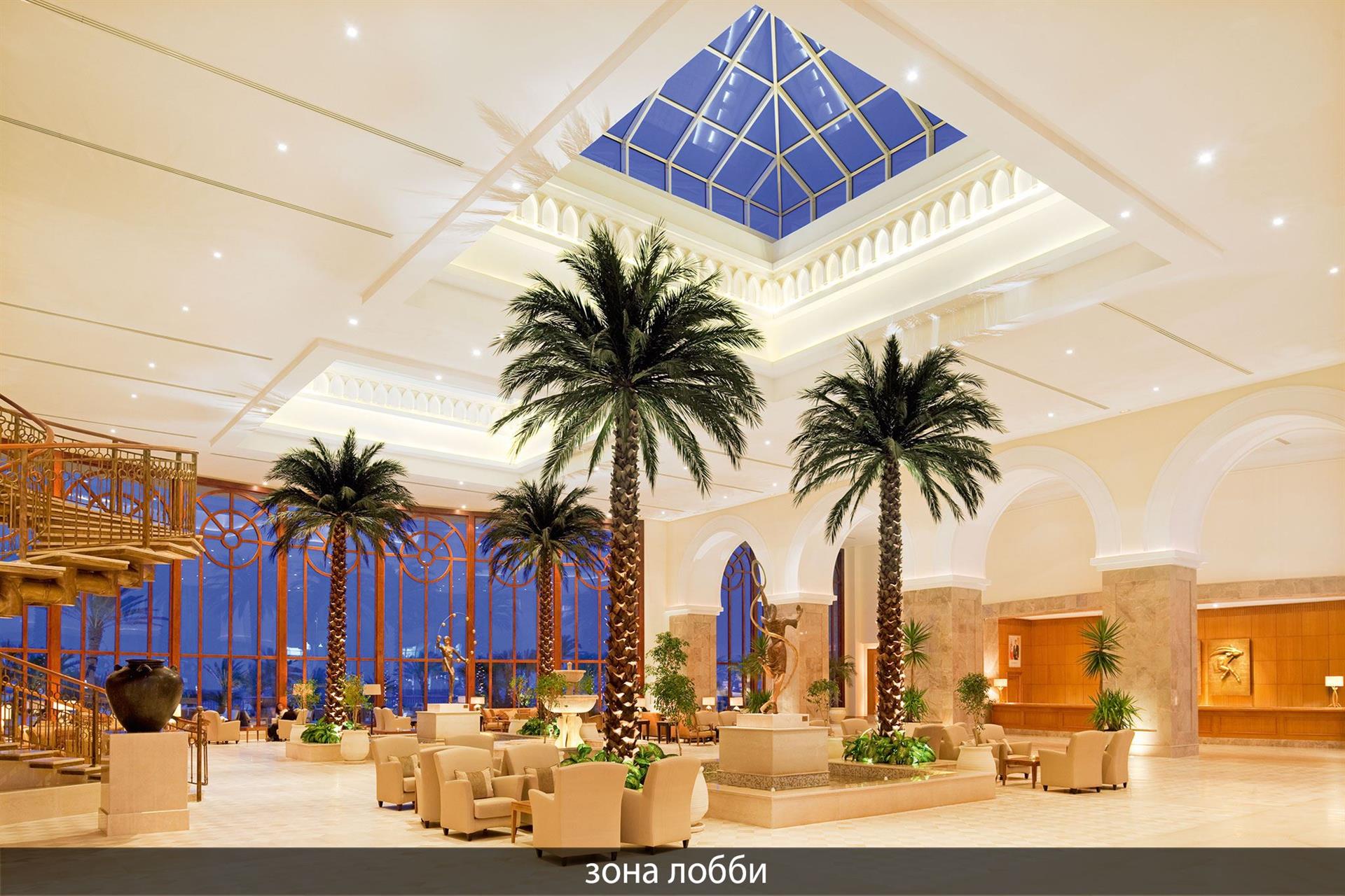 MOVENPICK RESORT & MARINE SPA