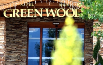 Green Wood