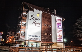 MPM Sport SPA&Wellness