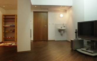 WINSLOW HIGHLAND APARTHOTEL