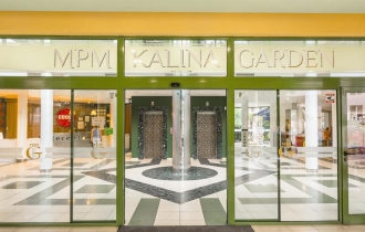 MPM Hotel Kalina Garden