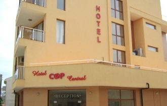 Hotel COOP 2* Обзор