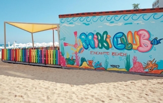 Grifid Encanto Beach (former Sentido Golden Star)