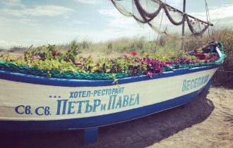 St. Peter & Pavel 3*