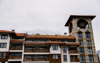 Royal Towers