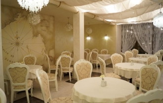 Diamant Residence H&SPA