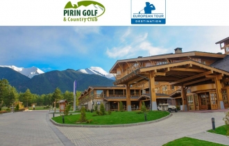 Pirin Golf SPA