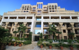 Argisht Palace ApartHotel