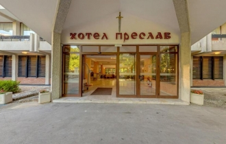 Preslav 3*