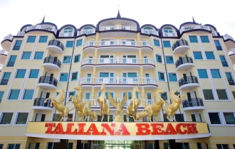 Amore Beach