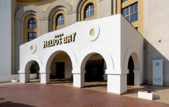 ALUA HELIOS BAY (ex. Riu Helios Bay)