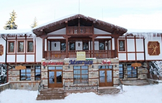 MPM Merryan