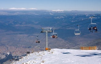 ASTERA BANSKO APART COMPLEX &SPA