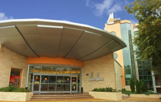 Primasol Ralitsa Superior(f.Ralitsa_main building)