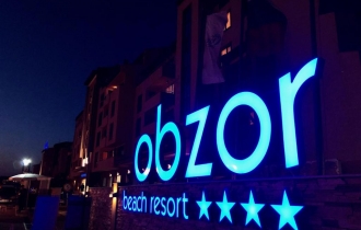 Obzor Beach Resort