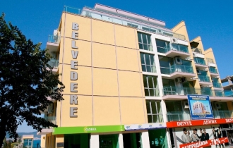 Belvedere Aparthotel г. Несебр