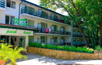 Kini Park