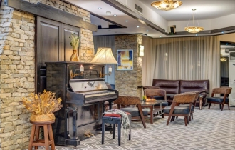 MPM HOTEL BANSKO SPA AND HOLIDAYS