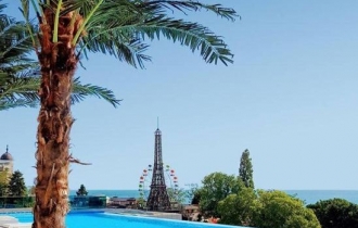 International Hotel Casino & Tower Suites