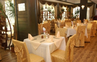 MPM HOTEL BANSKO SPA AND HOLIDAYS