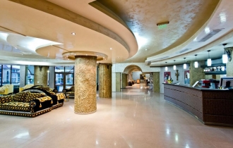 St. George Palace St. Vlas