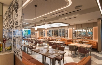 MARITIM Hotel Amelia