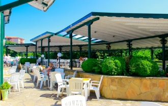 Kini Park
