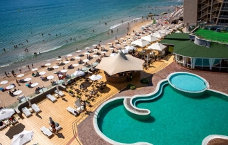 MPM HOTEL ARSENA