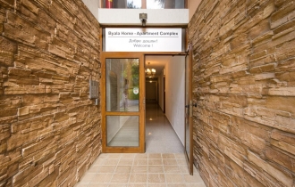 Byala Home Apartment Complex